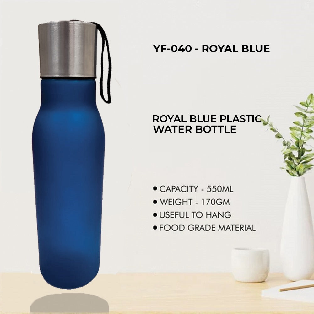 Royal Blue Plastic Bottle